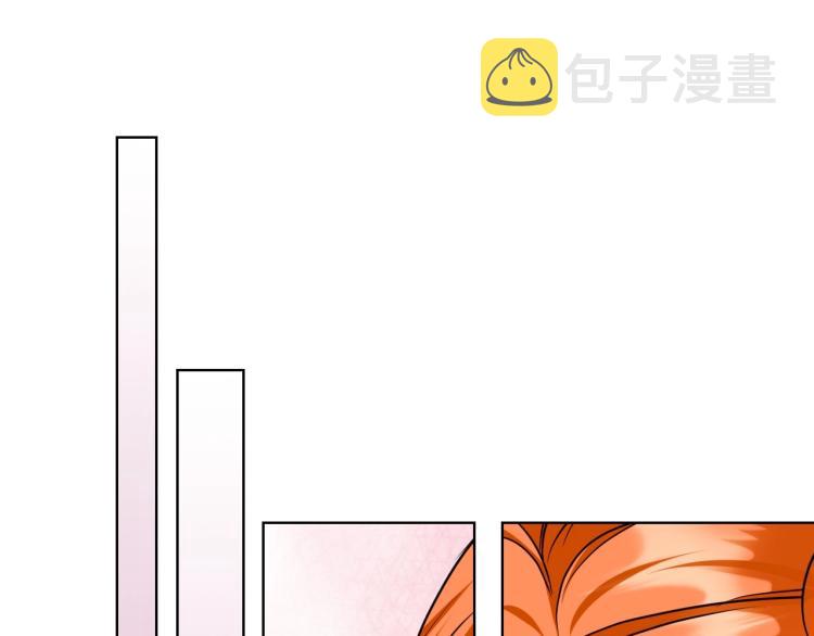 第61话 下毒致死92