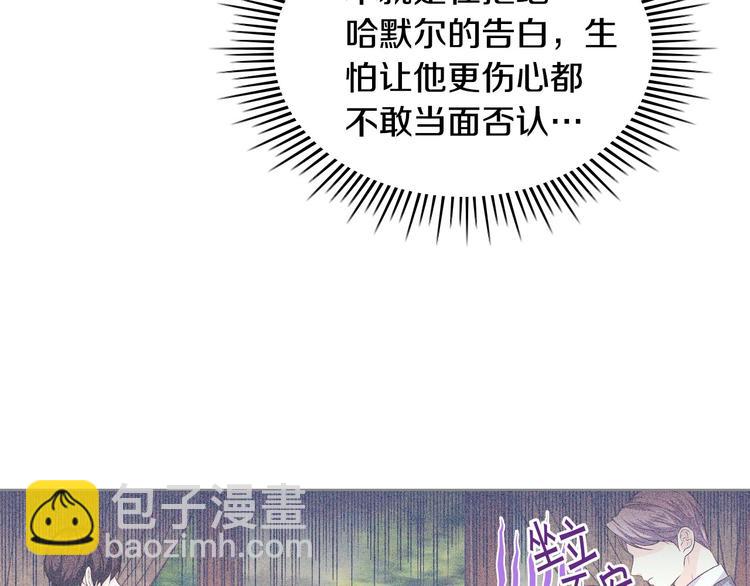 第51话 心中的分量19