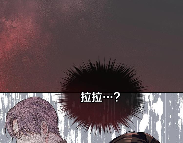 第46话 情敌见面40
