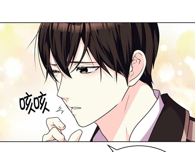 第42话 如期灌醉！66