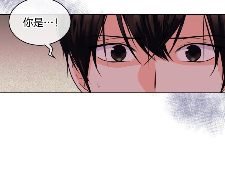 第55话 诅咒的秘密21