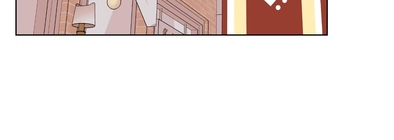 第70话 陛下的另一个女人？55