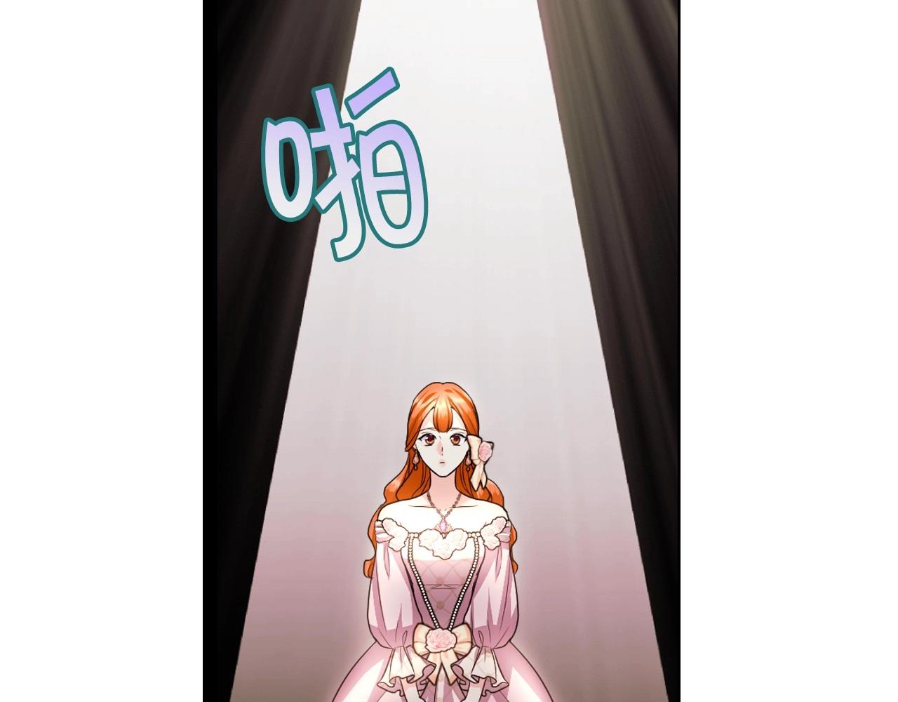 第65话 求婚55