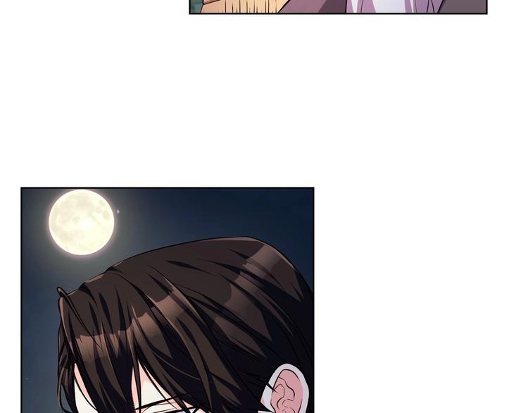第46话 情敌见面25