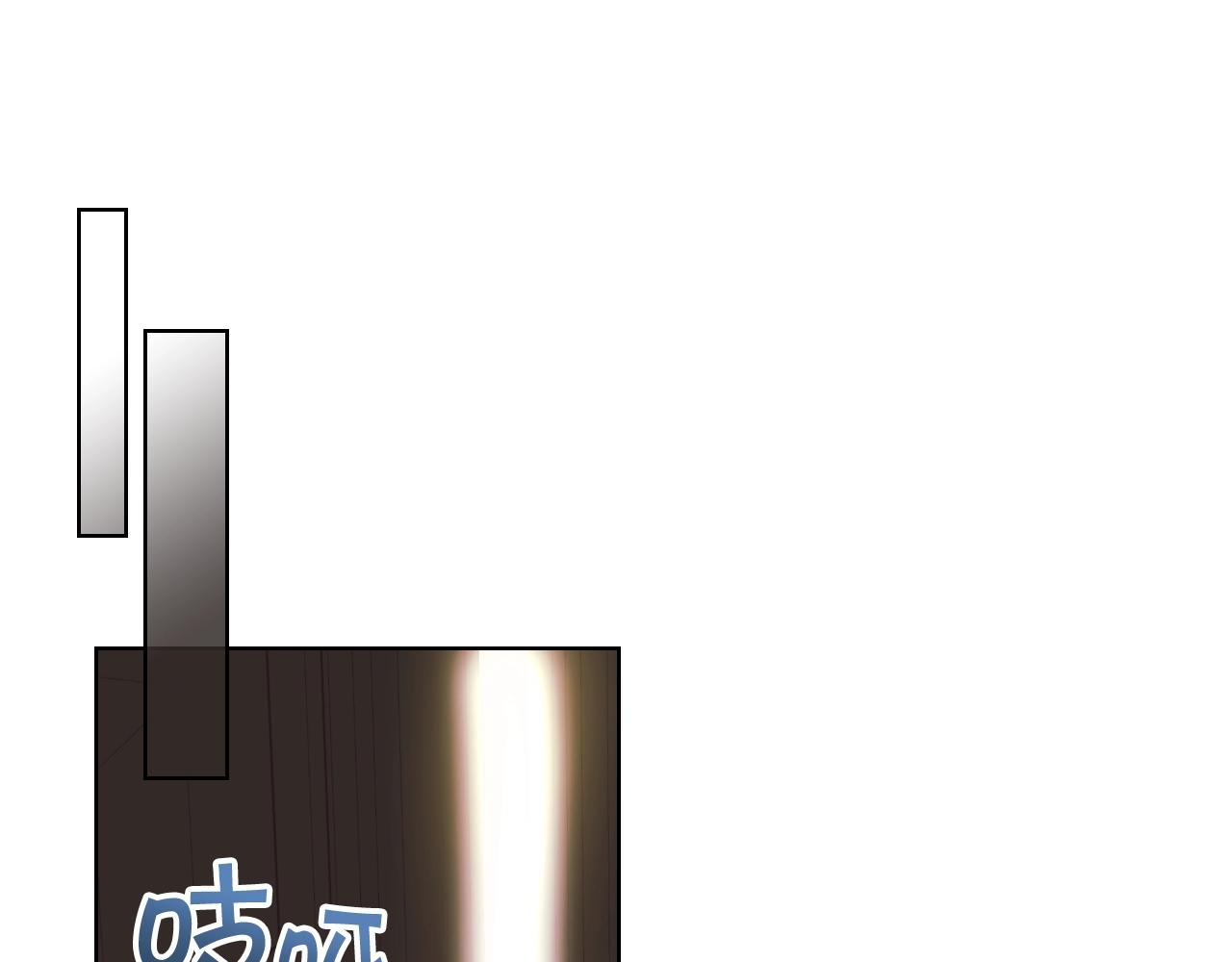 番外7 野餐109