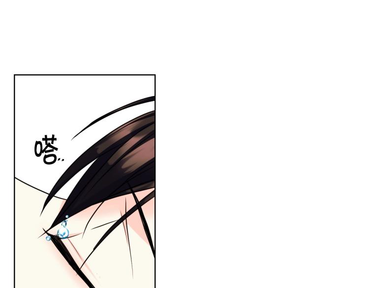 第61话 下毒致死110