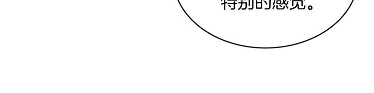 44话 百思不得其解16