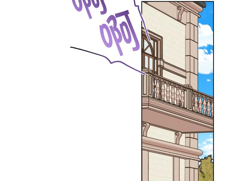 第59话 没羞没臊气死女二72