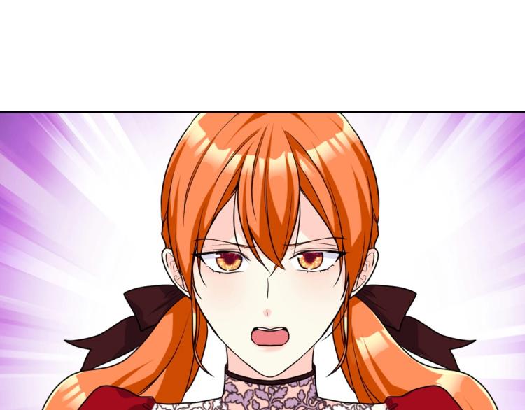 第55话 诅咒的秘密31