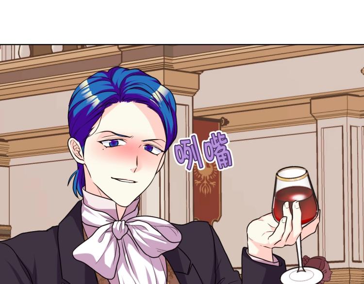第56话 舞会举高高106