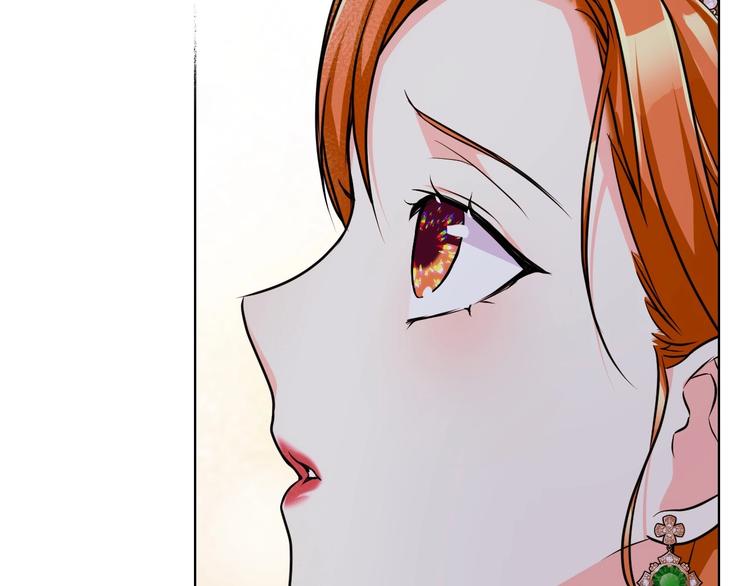 第46话 情敌见面103