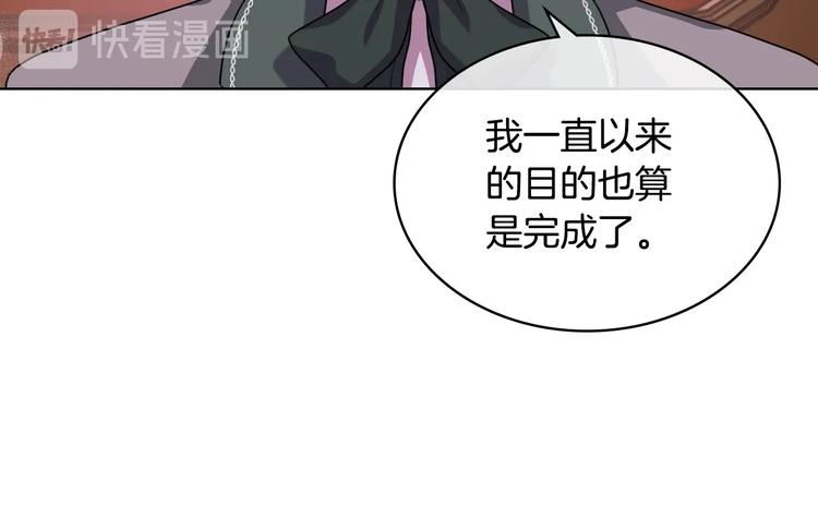 第51话 心中的分量90