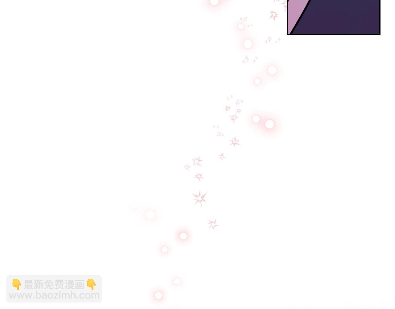 番外8 你不能把她带走166