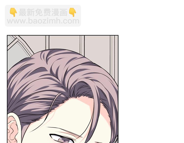 第48话 约会邀请29