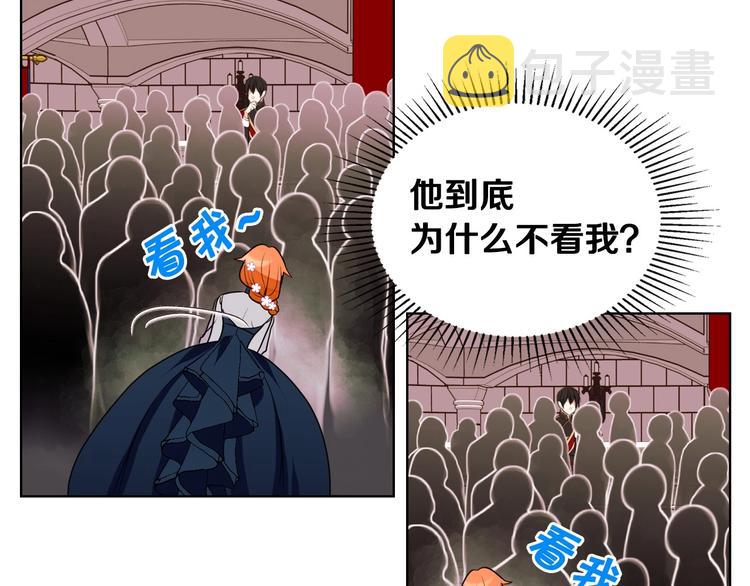 第7话 假项链害我出丑！53