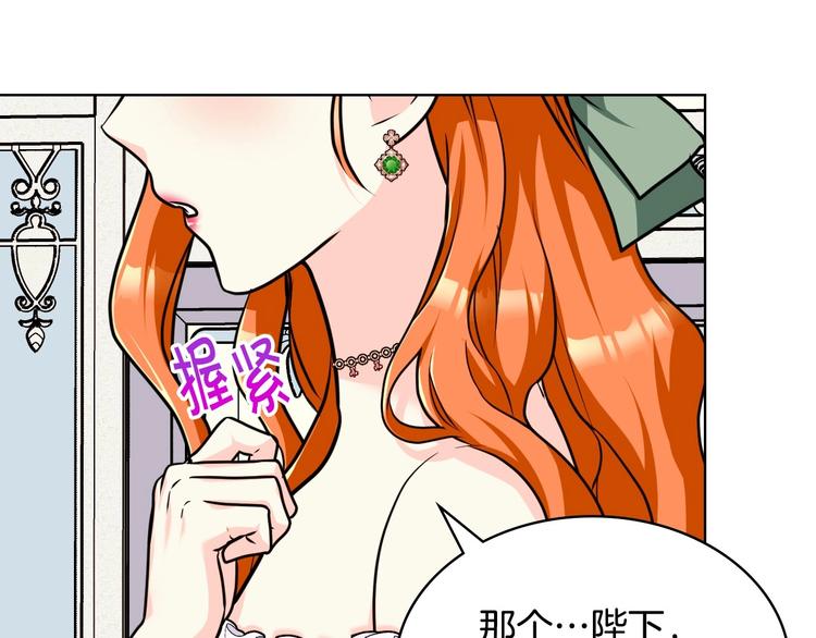 44话 百思不得其解107