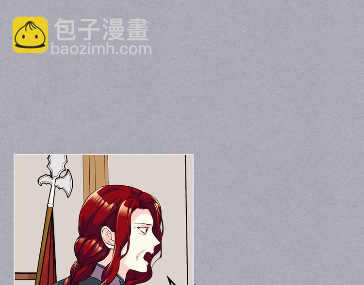 第52话 延续至今的秘密83