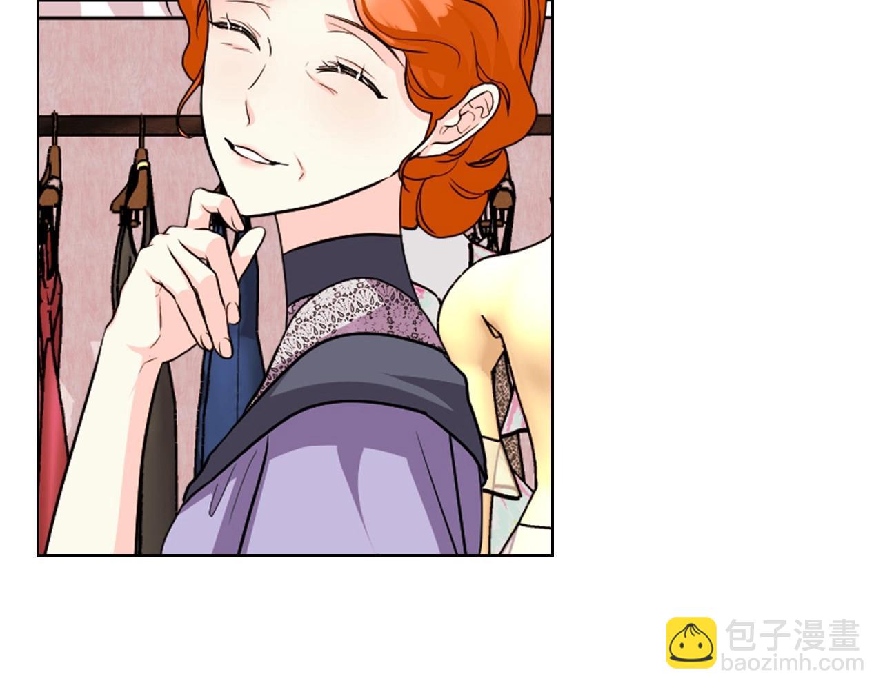 第71话 想被“教训”112