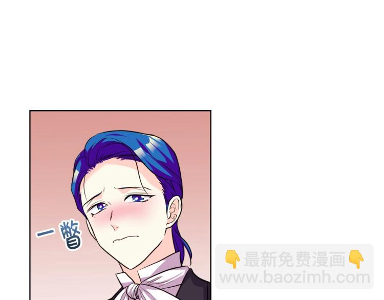 第57话 徘徊在两个女人之间96