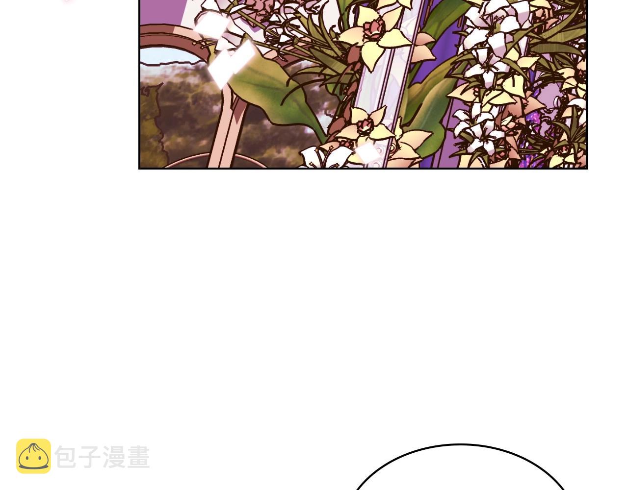 完结话 我们结婚啦144