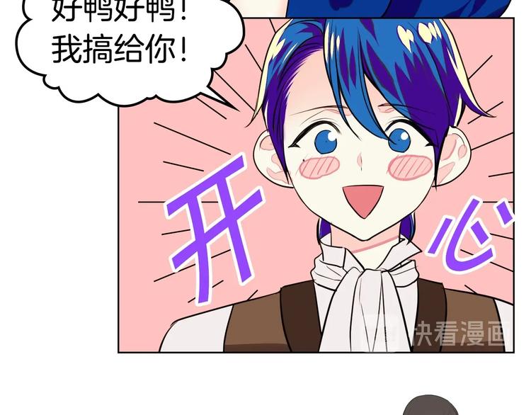静静地看你调戏我！26