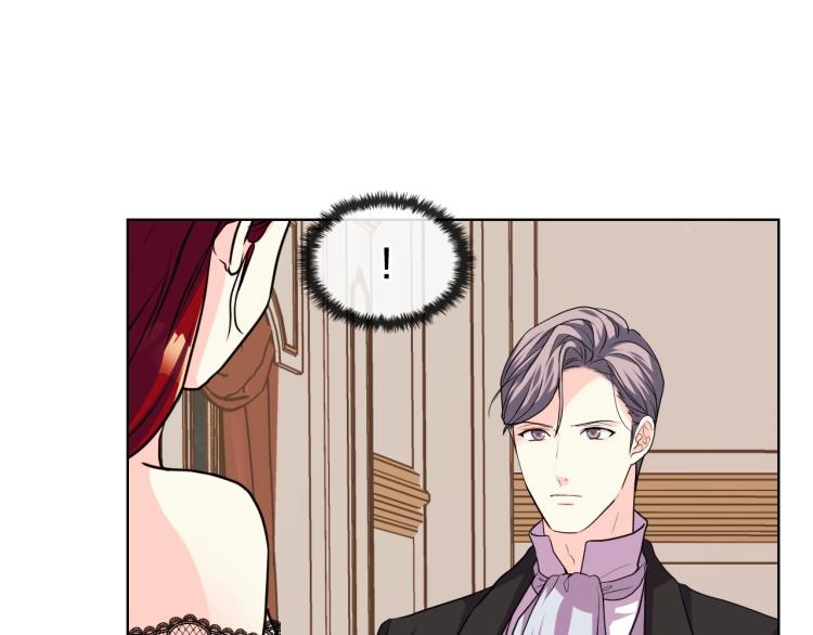 第57话 徘徊在两个女人之间53