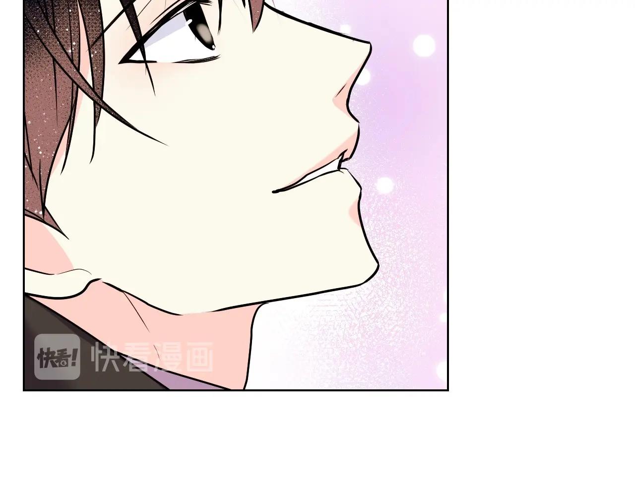 第65话 求婚79