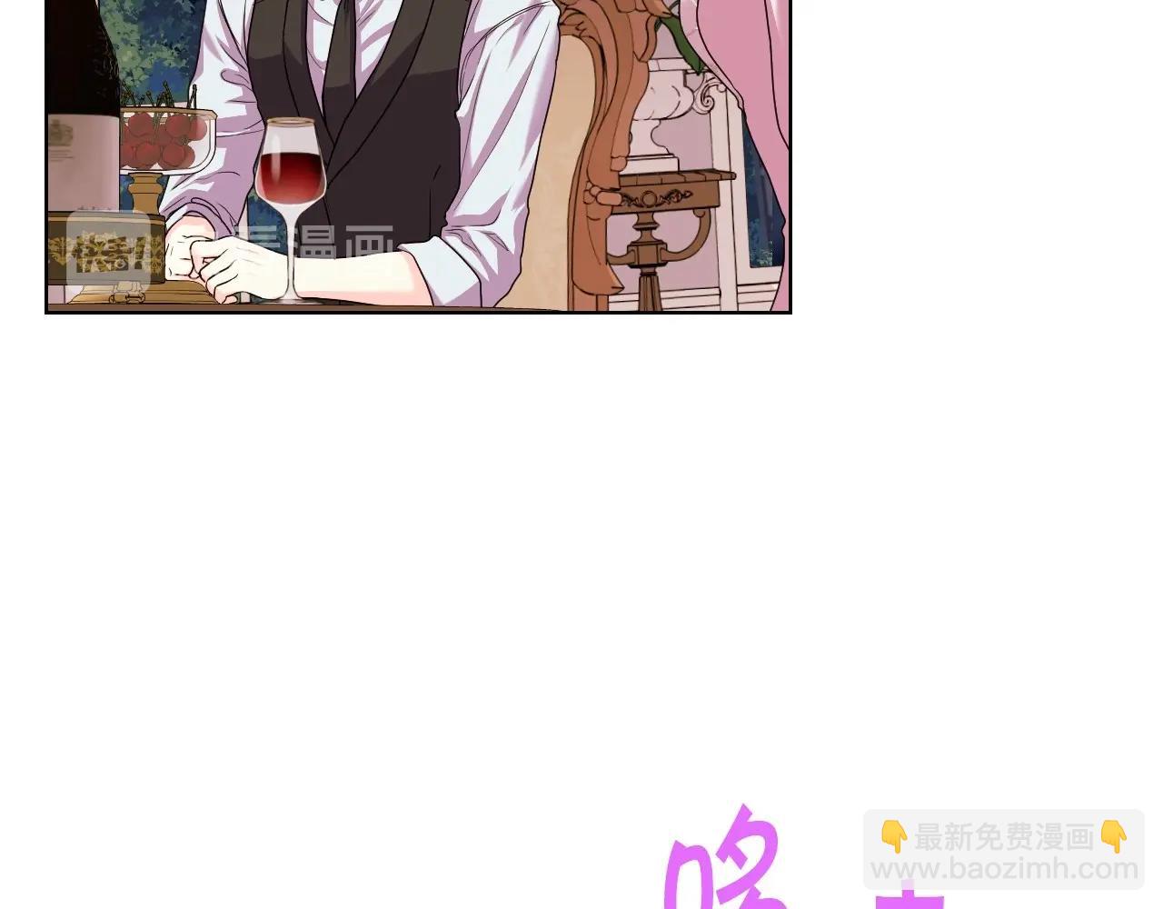 第66话 进一步了解你20