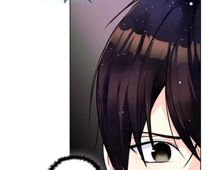 第55话 诅咒的秘密94