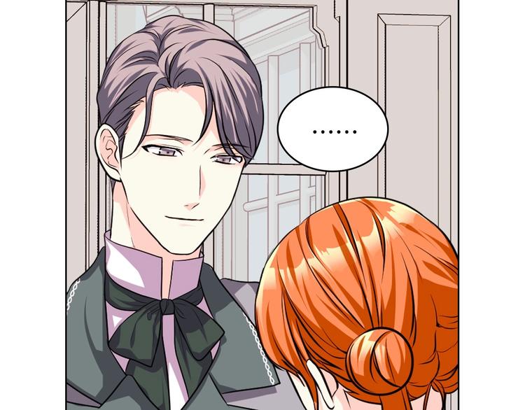 第48话 约会邀请45