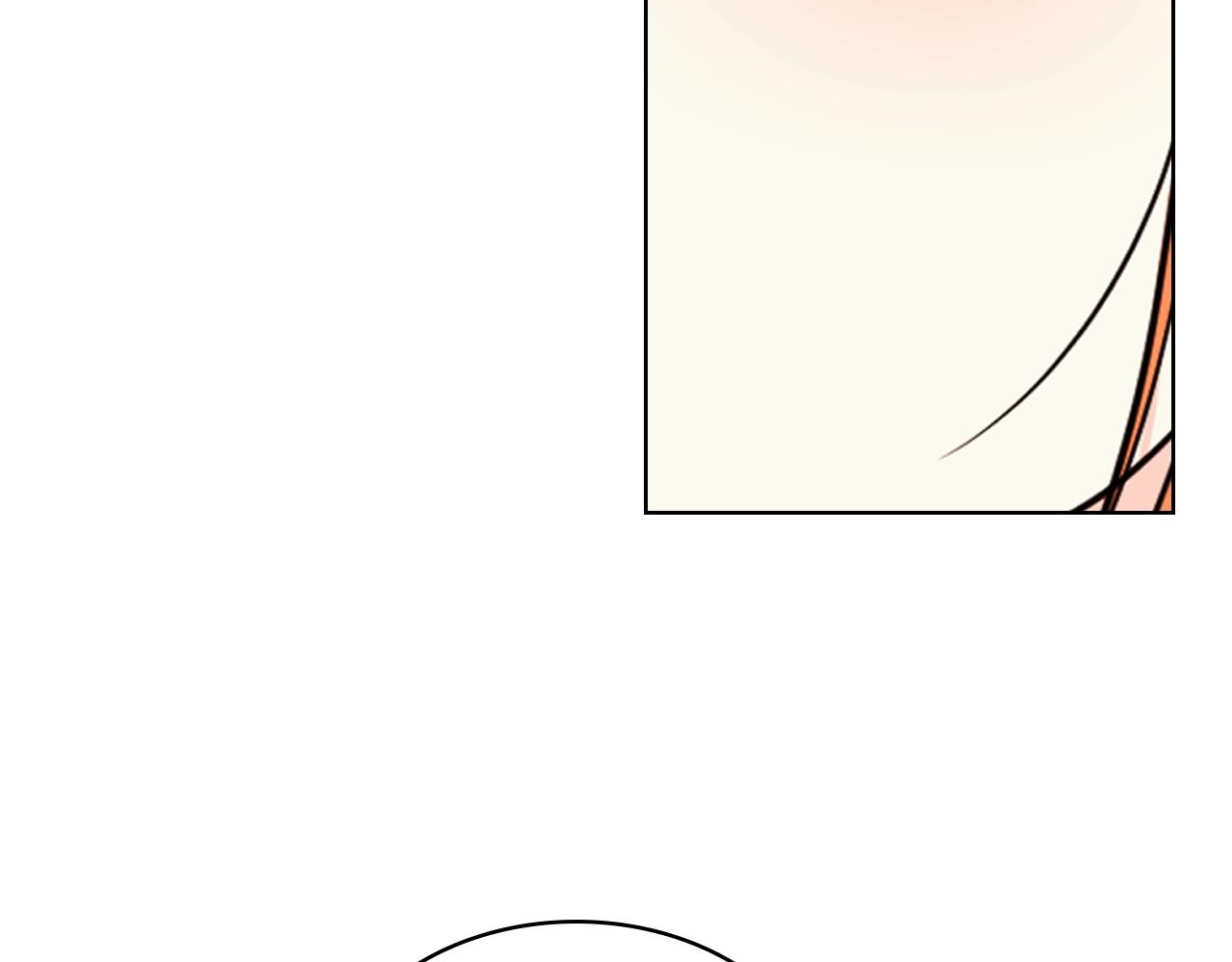 番外5 让我爱上你150