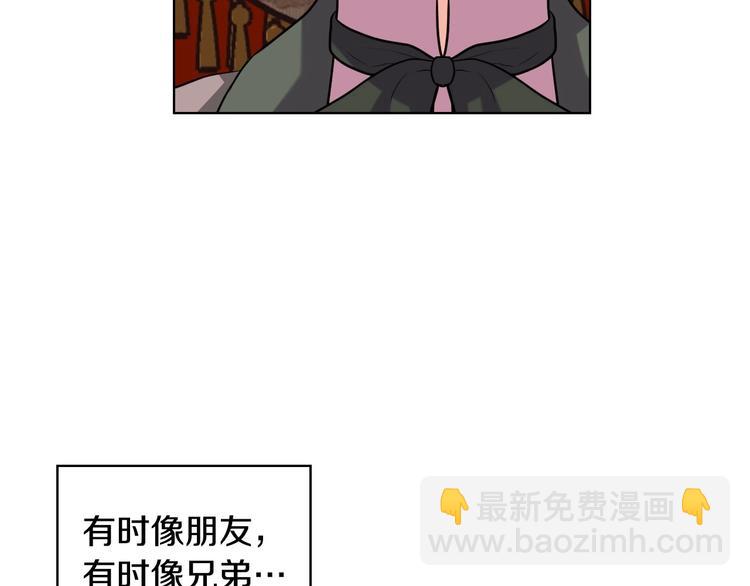 第51话 心中的分量67
