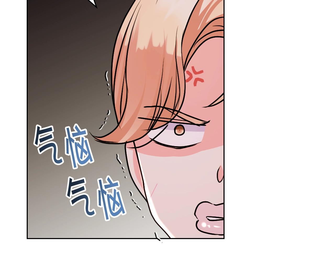 番外3 唤醒睡美人162