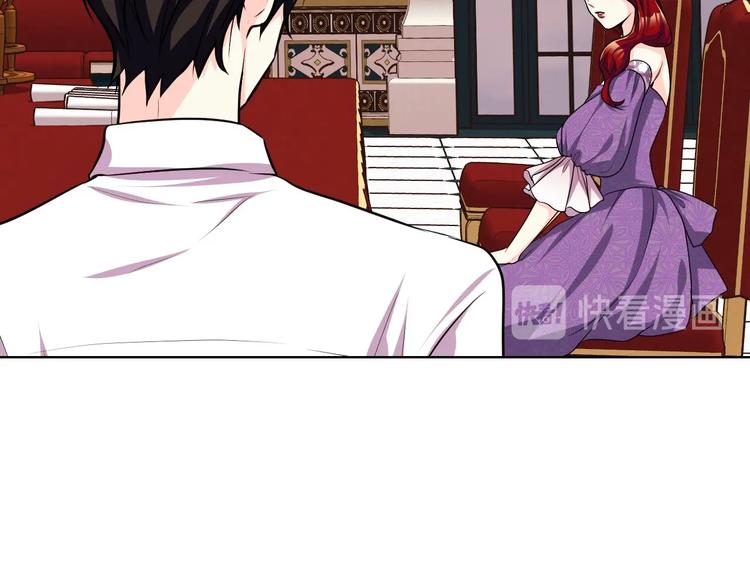 第47话 互相告白104