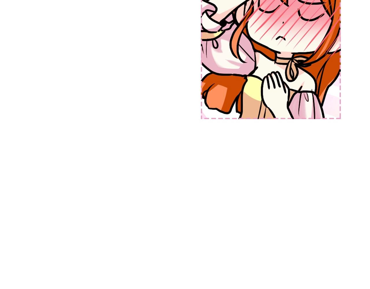 第64话 如何证明你的心？120