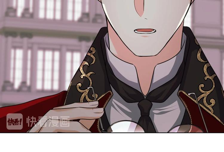 第47话 互相告白16
