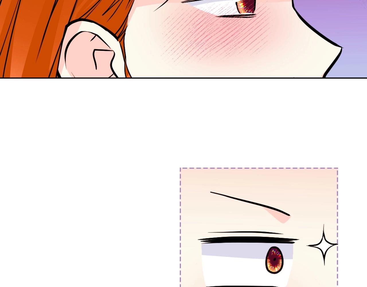 第67话 简直撩人高手！88