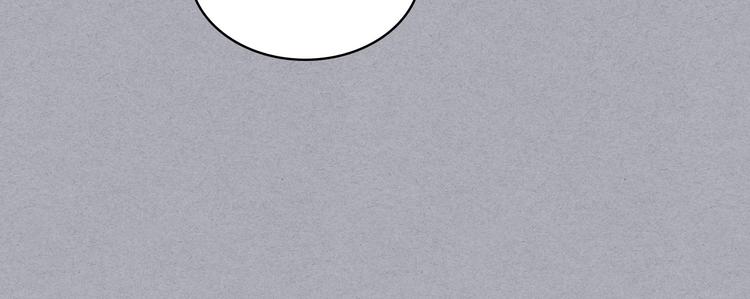 第47话 互相告白121