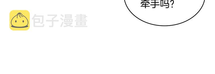第41话 惊喜94