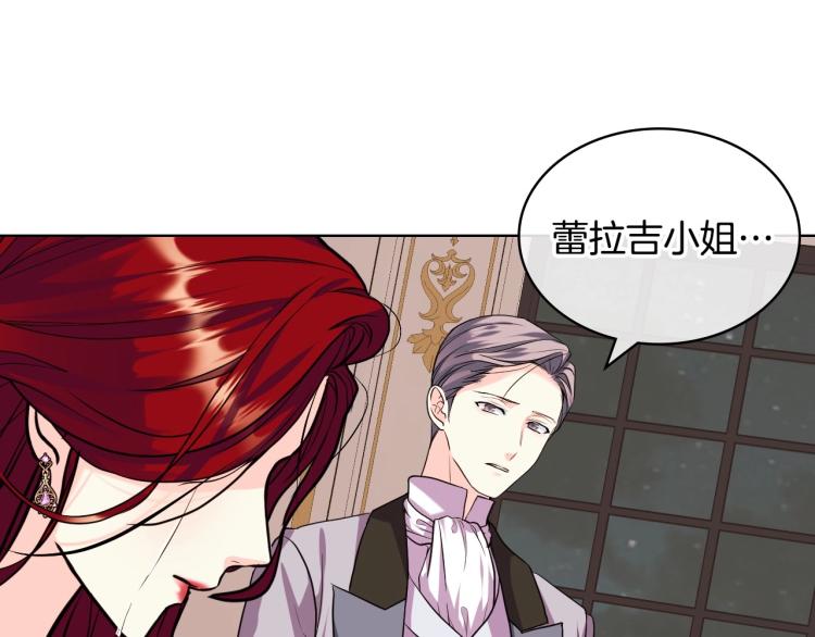 第62话 回到书里的结局154