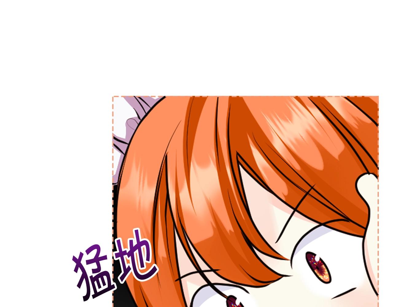 番外7 野餐69