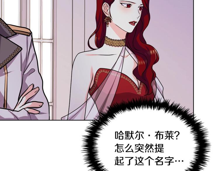 44话 百思不得其解25