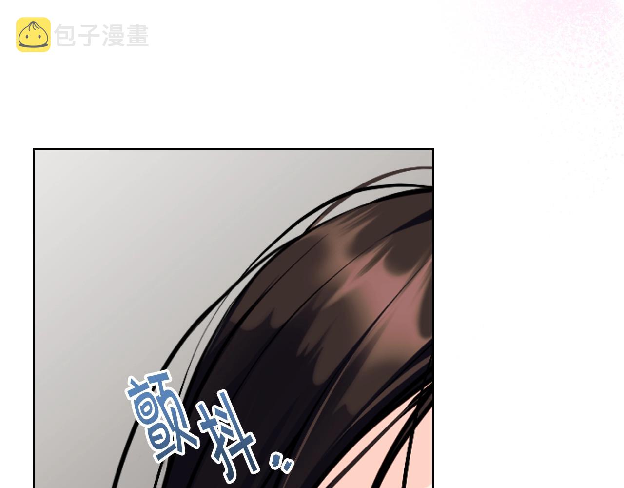 完结篇 我爱你43