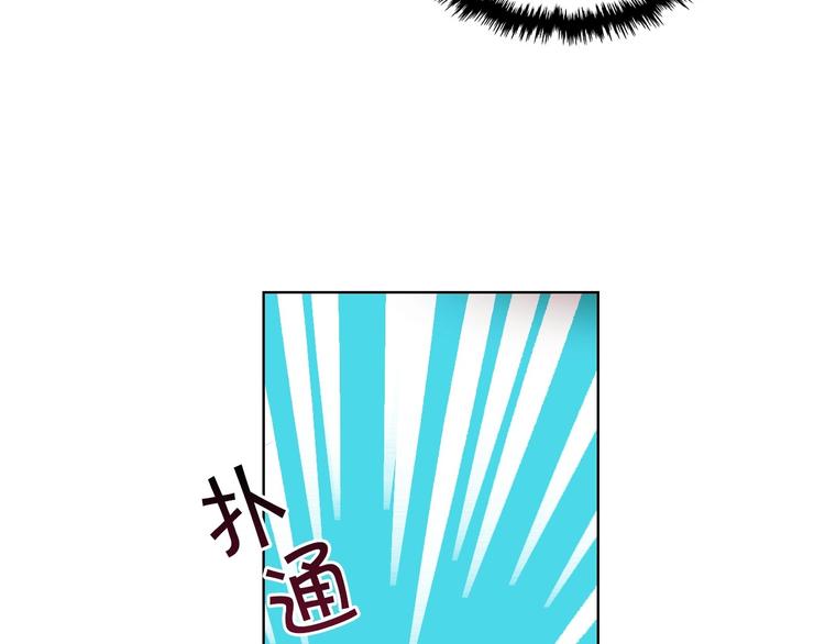 第43话 指尖的温度21