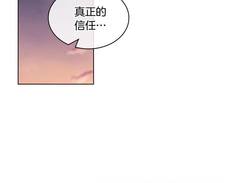 第56话 舞会举高高5
