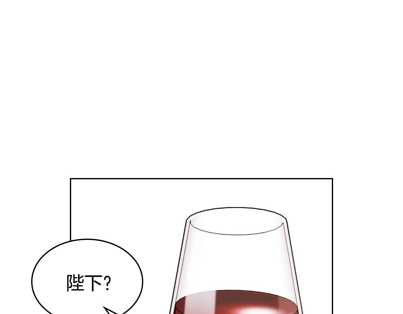 第66话 进一步了解你6