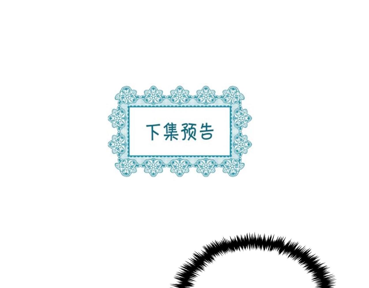 番外6 牵手睡觉167