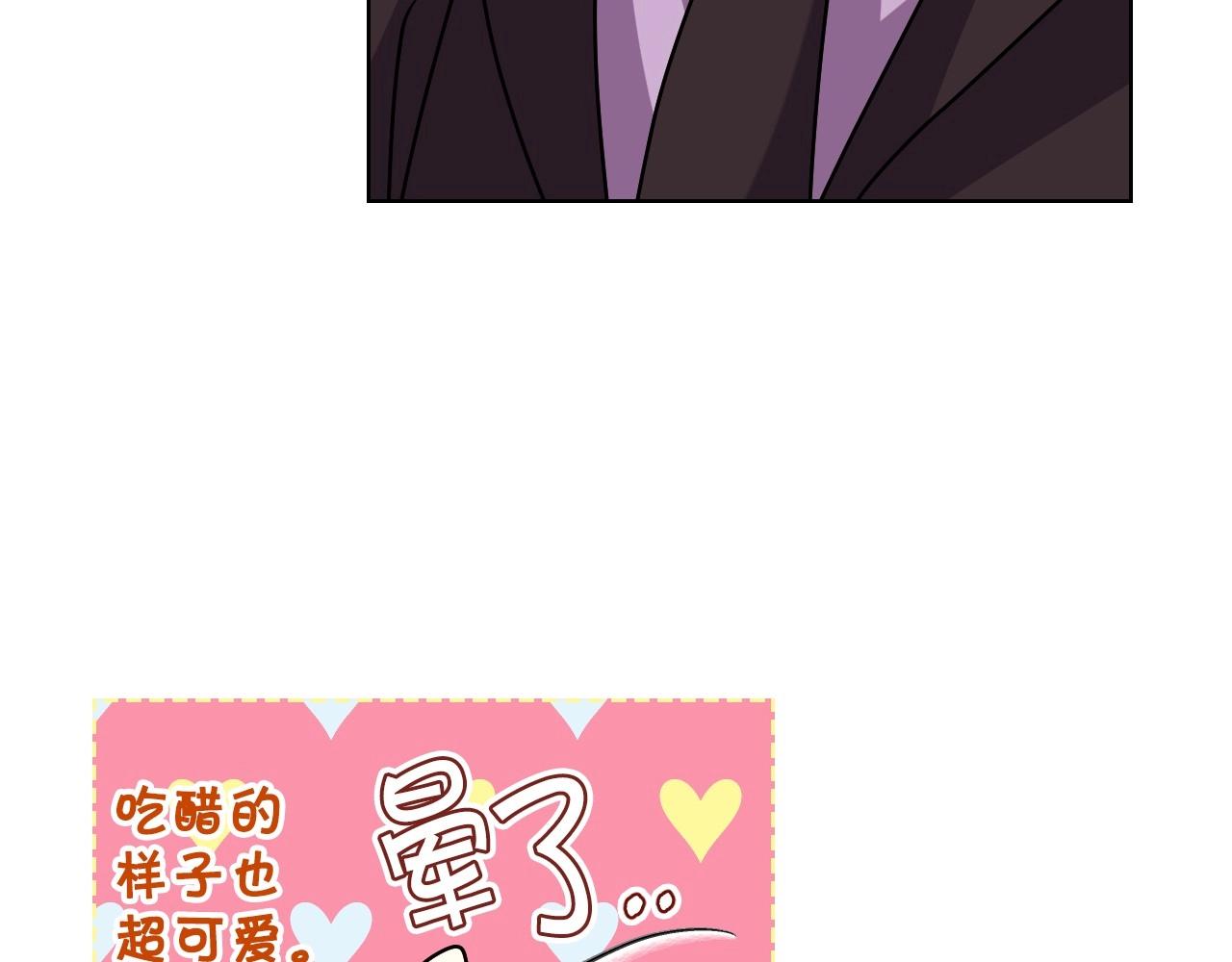 第65话 求婚128