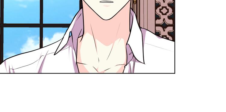 第47话 互相告白112