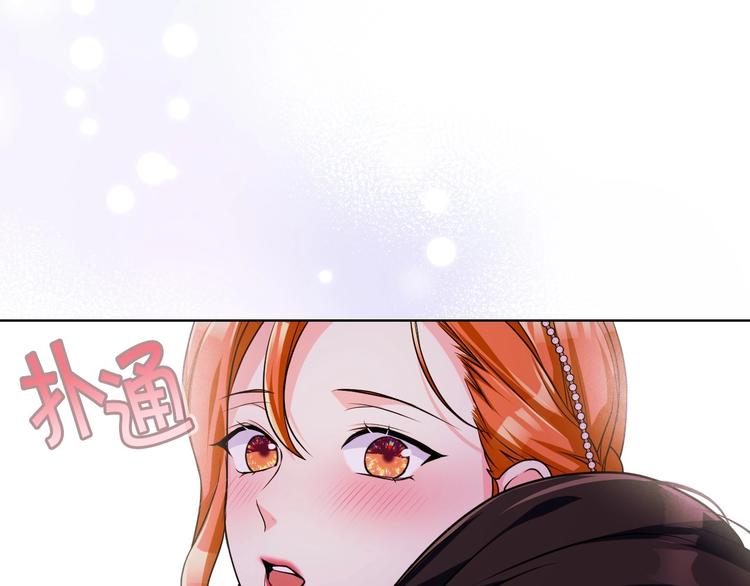 第46话 情敌见面55